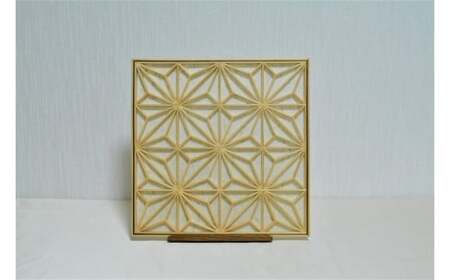 【受注生産】八女手漉き和紙を貼った組子のテーブルランプ「角麻」　062-002