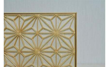 【受注生産】八女手漉き和紙を貼った組子のテーブルランプ「角麻」　062-002