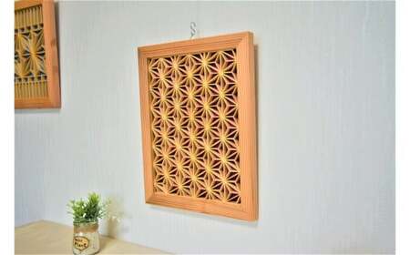 【受注生産】八女の建具師が作る組子の壁飾り「麻の葉」 062-003