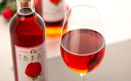 あまおうワイン2本セット　066-001