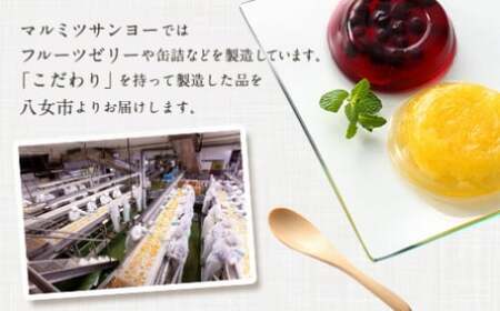 栗の渋皮煮　6本セット 007-015