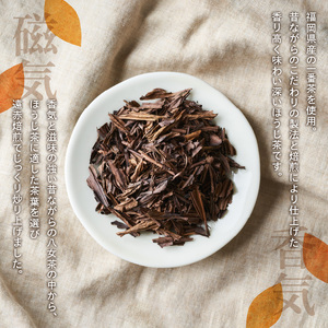 八女茶　ほうじ茶ティーバッグ（お徳用）3袋　013-004