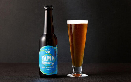 八女ブルワリー　ピルスナーセット＜6本入り＞ お酒 ビール 発泡酒 父の日 母の日 プレゼント 015-002