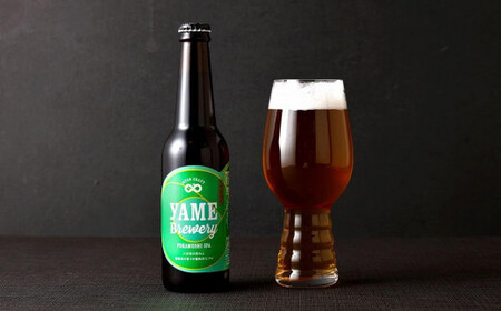 八女ブルワリー　深蒸しIPAセット＜6本入り＞ 酒 お酒 クラフトビール プレゼント 福岡県 八女市 015-003