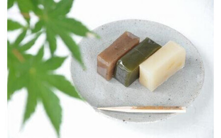 茶の文化館オリジナル「ひとくちようかんセット」7個×3種類 021-008