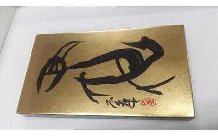 【ギフト用】『純金箔干支額』伝統工芸と伝統文化のコラボ作品『卯（う）』（ギフト対応）　023-007-4-GFT