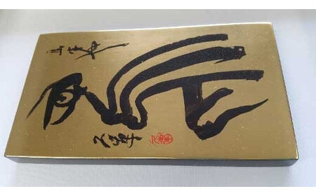 【ギフト用】『純金箔干支額』伝統工芸と伝統文化のコラボ作品『酉（とり）』（ギフト対応）　023-007-10-GFT