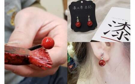 【ギフト用】＜本漆塗＞漆ピアス【レッド】（ギフト対応）　023-015-R-GFT