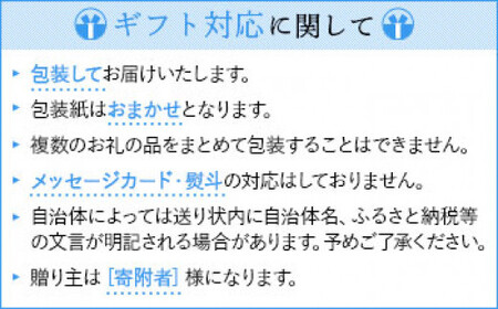 【ギフト用】【本漆塗り】漆ピアス(ピーチ)10ミリ玉《イヤリング可》　023-024-PE-GFT