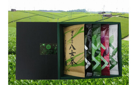 八女茶こだわりの一番茶 5本セット 068-010