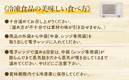 九州福岡・八女ふるさとの味 奥八女特産セット 072-045