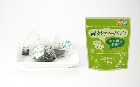 〈人気ティーバッグ3種飲み比べ〉八女茶・紅茶・玄米茶 たっぷり全100P　026-023