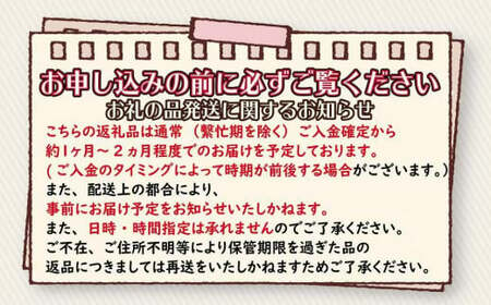 明治時代から続く　八女の老舗醤油蔵　マルモ醤油店　醤油ギフトセット３本入　072-100