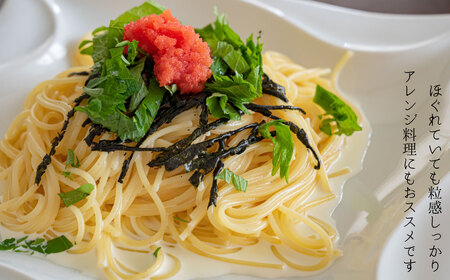 ワケあり！「博多あごおとし」の 博多まるきた水産 辛子明太子バラコ たっぷり合計1,500g 072-165