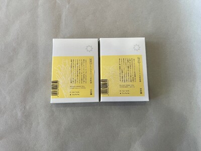 中村園　八女産水出しブレンドハーブティー　2種セット 047-002