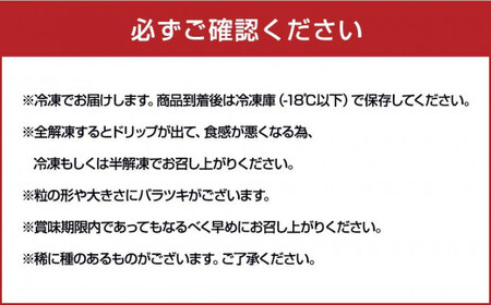 冷凍】 かの蜂 冷凍フルーツ 巨峰 種なし 1kg （500g×2袋） 国産 種なし巨峰 024-084 | 福岡県八女市 |  ふるさと納税サイト「ふるなび」