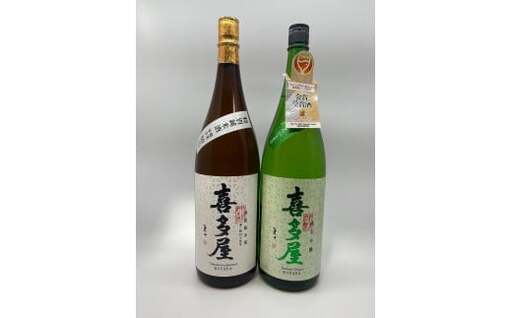 喜多屋【おすすめ純米酒セット】　015-060