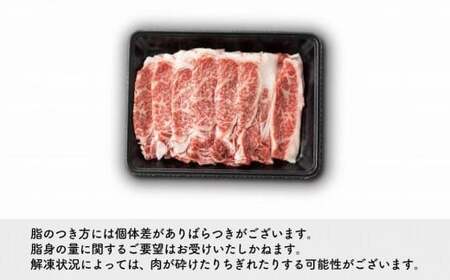 【福岡の国産黒毛和牛】博多和牛すき焼き鍋奉行セット　和牛牛脂・老舗醤油蔵のすき焼きのたれ付き　072-154