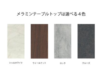 MT180テーブルとDC-5イス6脚の7点セット【ロック＜4本脚・ブラック＞】＜配送不可：北海道・沖縄・離島＞　111-004-12