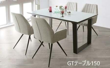 GT150テーブル【 2REG ＜マーブル＞】＜配送不可：北海道・沖縄・離島＞　111-006-3