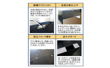 ワークス120デスク【クルーズ】＜配送不可：北海道・沖縄・離島＞　111-020-4