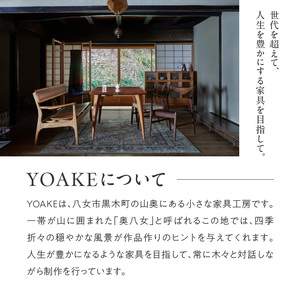 無垢材 伝統技法 ハンドカーブトレー 天然木＜配送不可：北海道・沖縄・離島＞ インテリア ナチュラル 家具 自然 木製 手仕事 お盆 おもてなし 115-038