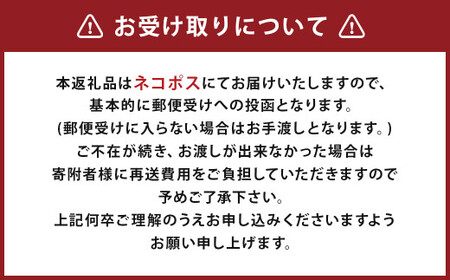【定期便】自家焙煎 珈琲 Little Morrow 6ヵ月（200g×2種）【粉タイプ】
