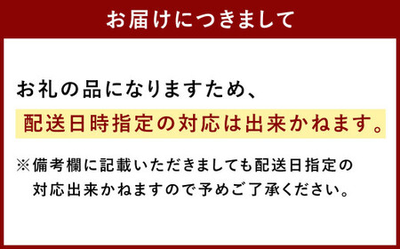 【ご家庭用明太子】やまや うちのめんたい切子込 300g×2セット 計600g 