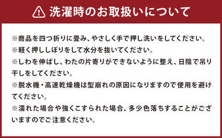 綿入れ 半纏 板締め柄 【紺】 はんてん 織物 手縫い