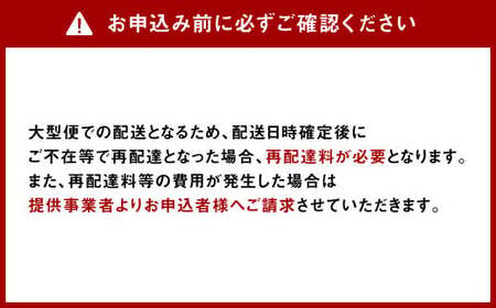 【開梱設置】 食器棚 レンジ台 アイン 上台引き戸タイプ 幅89.7cm レディオーク キッチンボード ゴミ箱収納 ダスト収納 キッチン収納 おしゃれ 家具