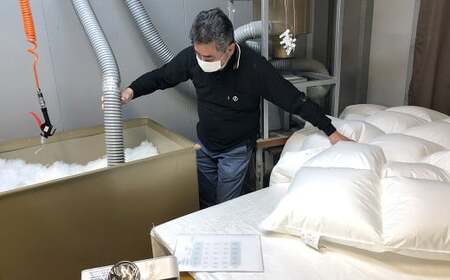 羽毛 掛布団 (旅館オリジナル) シングル増量 1.3kg