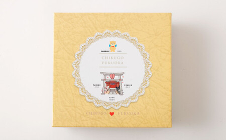 恋する筑後スイーツ 台湾風 カステラ 1個 200g スイーツ デザート お菓子 洋菓子 おやつ お取り寄せ 冷凍