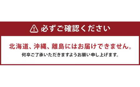 福撰辛子めんたいこ 有色 400g 明太子 福岡県産