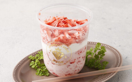 ゴリあま シェイク 280g×4個 入り 計1.12kg ／ あまおう 苺 バニラ ミルク シェイク デザート 冷凍