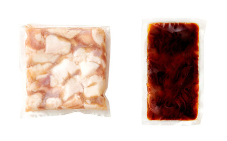 ぷるっぷる やまやの 博多 もつ鍋 セット あごだし醤油味 4人前 筑後市  ／ 鍋 牛小腸 ホルモン あごだし スープ付き 冷凍