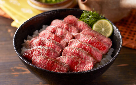 博多和牛の牛まぶし 4パック 計320g ／ 博多和牛 牛肉 お肉 牛まぶし ひつまぶし タレ付き 冷凍