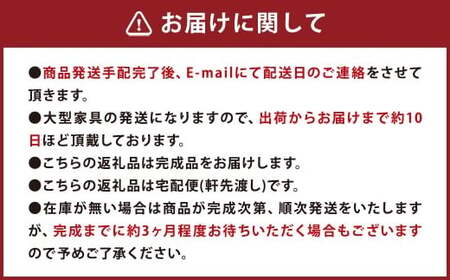 RIB SERIES リブシリーズ H40サイドテーブル オーク 家具