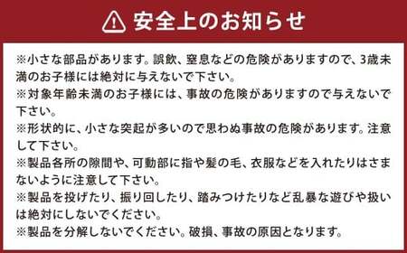 YANMAR B3δ (Excavator DIE-CASTING METAL) 1/24スケール ヤンマー建機 おもちゃ オモチャ 玩具 ミニチュア 働く車 はたらく車 ミニショベル ショベルカー ビーサンデルタ