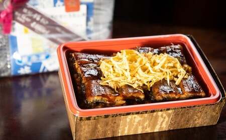 うなぎのせいろむし弁当 4個 冷凍 ／  鰻 うなぎ せいろ蒸し かば焼き 蒲焼 冷凍