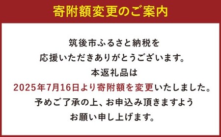 うなむす 12個入 特製赤箱入 ／ うなむす 鰻 うなぎ おにぎり 惣菜 温めるだけ 電子レンジ対応 冷凍