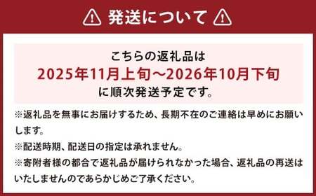 津留いちご園のお米 白米 農薬・化学肥料不使用（栽培期間中） 5kg 【2025年11月上旬から2026年10月下旬順次発送予定】 米 お米 ご飯 精米 九州 福岡