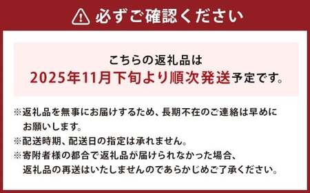 （栽培期間中）農薬不使用 もち米を使った「もち」 300g×5袋 合計1.5kg 餅 お餅 丸餅 手作り まるもち 正月 【2025年11月下旬から順次発送予定】