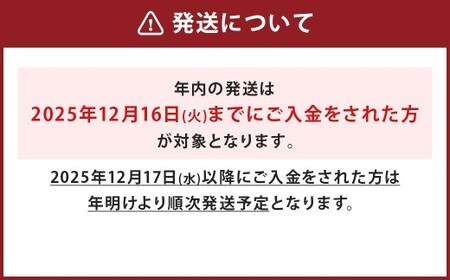 2026年干支タオル （5枚セット） 【2026年2月下旬迄発送】 年内発送 2種類 ピンク ホワイト ／ タオル ハンドタオル  綿 日本製 日用品 雑貨