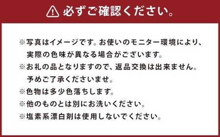 2026年干支タオル （10枚セット） 2種類×各5枚 【2026年2月下旬迄発送】 年内発送 ピンク ホワイト ／ タオル ハンドタオル  綿 日本製 日用品 雑貨