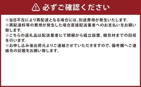 【アイボリー】 高野木工 LEO SOFA レオソファ 3人掛け ウォルナット脚 【5年保証】 ソファ インテリア 家具 九州 福岡県 筑後市