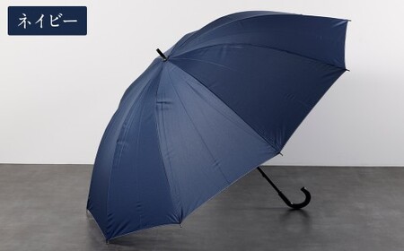 【カラーが選べる】紳士無地大判 10本骨85㎝手開き 耐風仕様 ブラック かさ 傘 雨傘 メンズ 長傘 丈夫 撥水 耐風骨 福岡県 筑後市