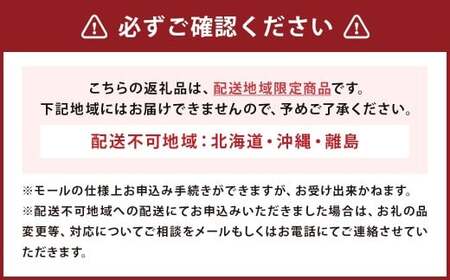 訳あり有明海苔50枚 有明 ありあけ 焼き 板 乾 海苔 のり ノリ 国産