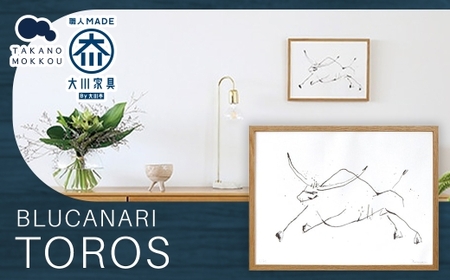 BLUCANARI ブルカナリ TOROS （ ABC-17 ） インテリア アート ハンドメイド シリアルナンバー 直筆サイン入り 絵画 絵 デザイン 限定