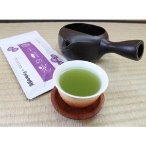 筑後市産の緑茶＆紅茶SET【1034998】