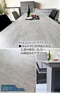 収納付き ダイニングテーブル 4人掛け 大理石調 幅180 おしゃれ 日本製 メラミン【マレウス】 グレー